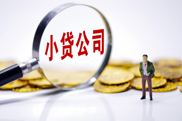 成都2民间大额借贷