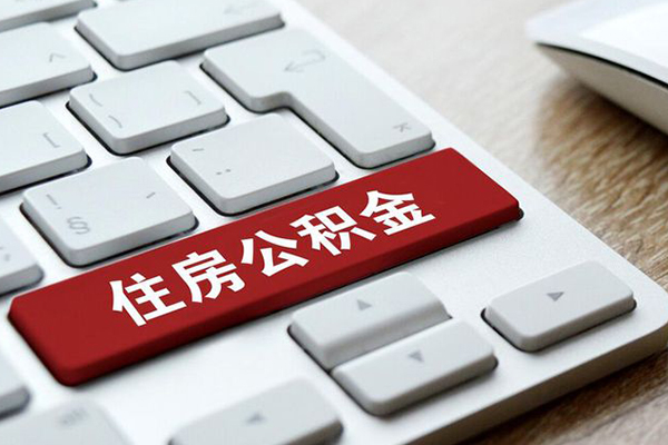 成都2私人空放借钱
