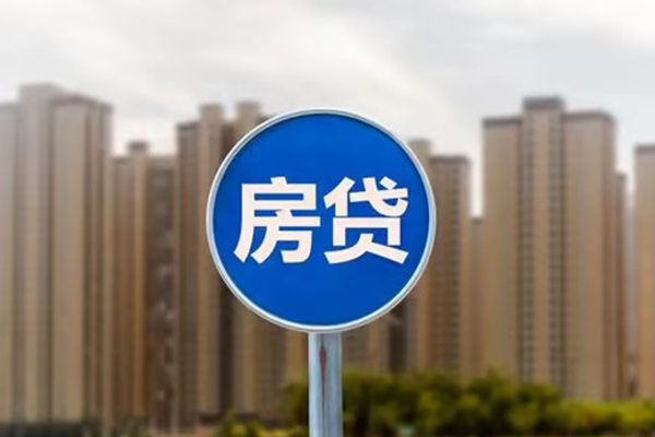 成都2短借