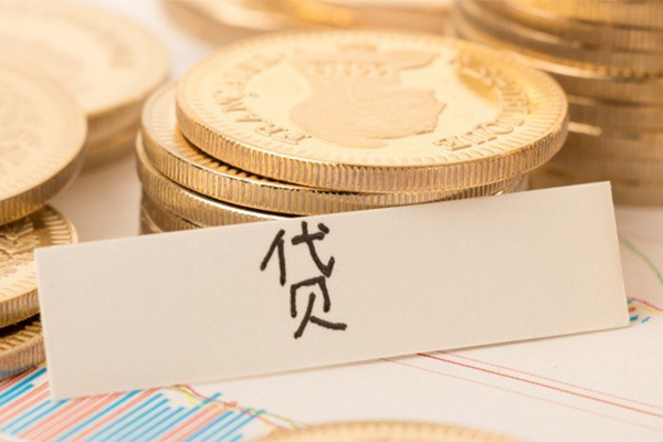 成都2身份证线下贷款
