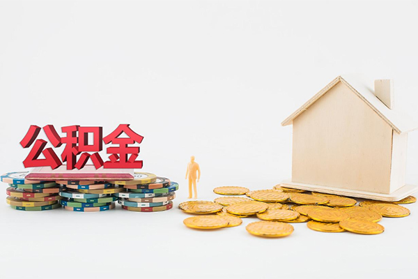 成都2个人短借