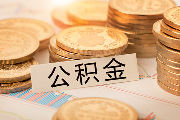 成都2身份证贷款平台