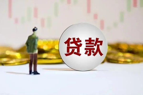 成都2用身份证借私借