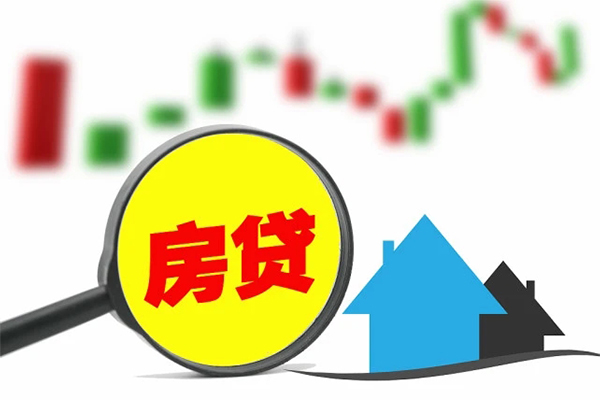 成都2个人贷款额