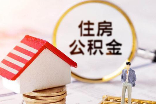 成都2空借放款