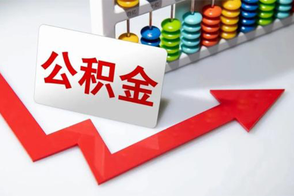 成都2小额空放